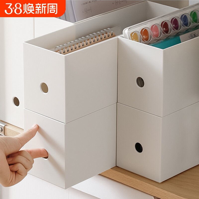 桌面收纳盒窄文具便签本镜柜化妆品厨房抽屉直角办公室分类文件