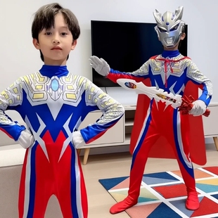 赛罗儿童奥特超人衣服连体服装男孩童女孩迪迦面具演出服套装披风