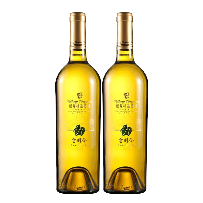 威龙标准酒田干白葡萄酒 雷司令 12度750ml*1瓶/2瓶 干型红酒包邮