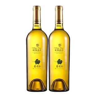 1瓶 12度750ml 2瓶 干型红酒 威龙标准酒田干白葡萄酒 包邮 雷司令