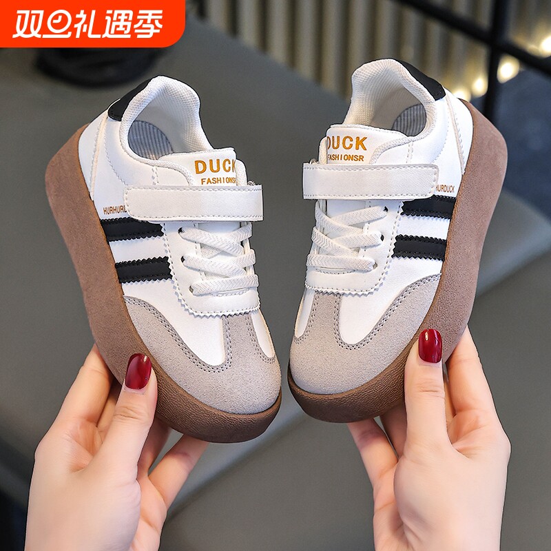 小黄鸭儿童德训鞋春秋款女童鞋子男童运动鞋中大童小白鞋学生板鞋
