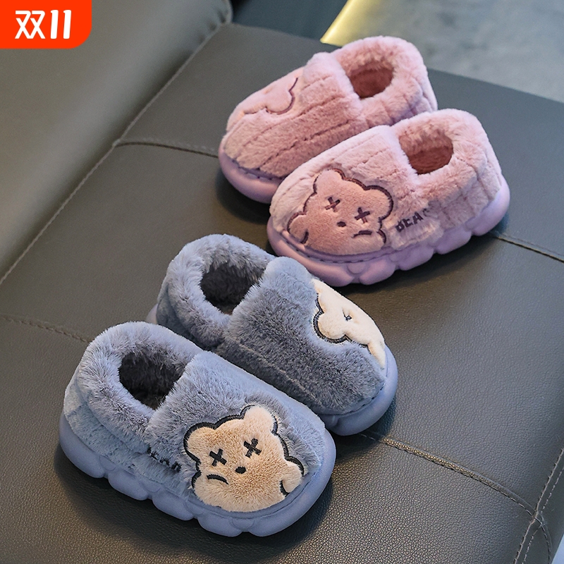 儿童棉拖鞋包跟男童冬可爱防滑室内居家亲子宝宝毛毛棉鞋毛绒静音