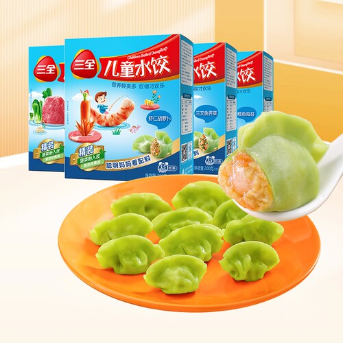 三全儿童速冻营养水饺金枪鱼辅食