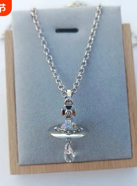 vivienne西太后奥地利立体水晶土星项链女 经典星球水滴大钻吊坠