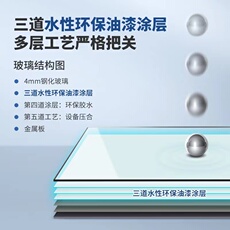 Белая доска 磁性钢化玻璃白板写字板好写好擦
