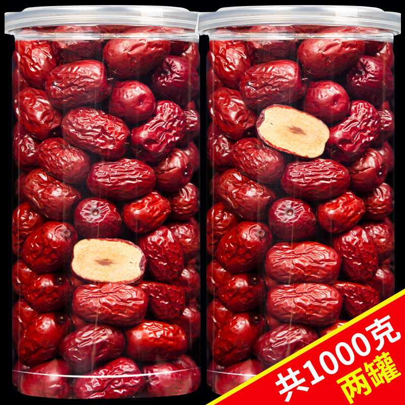 ����װ �п��� ��500g*1=500�� �����½��������ؼ���Ǽ����ɻ���ˮ���������� 8.5Ԫ