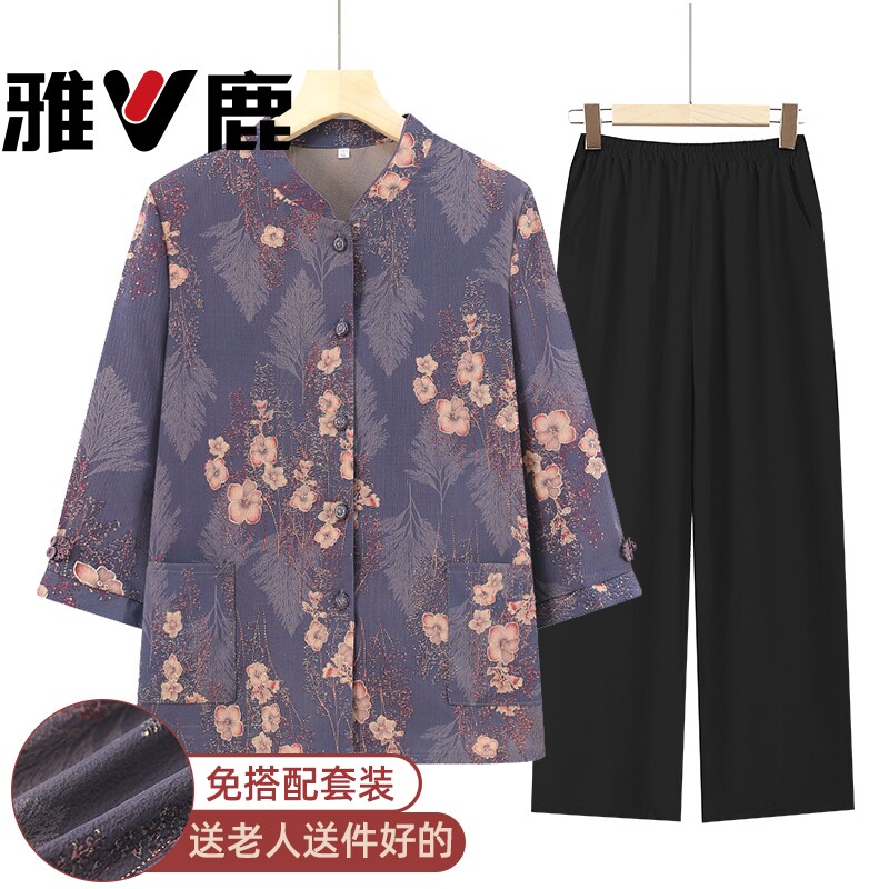 雅鹿奶奶夏装薄款中老年女装衬衫70岁老人衣服妈妈春秋七分袖套装