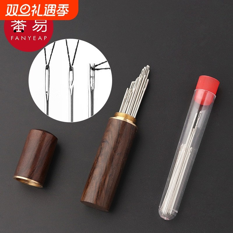 缝衣针A1pf0-大孔缝被针家用缝被子针老人手工绣花大眼针编织手