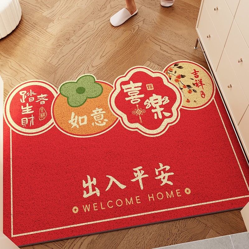 入户门地垫2025新款大门口进门门垫红色丝圈脚垫家用专用地毯防滑,居家布艺,入户地垫,淘宝优惠券,粉丝福利购,淘宝优惠卷