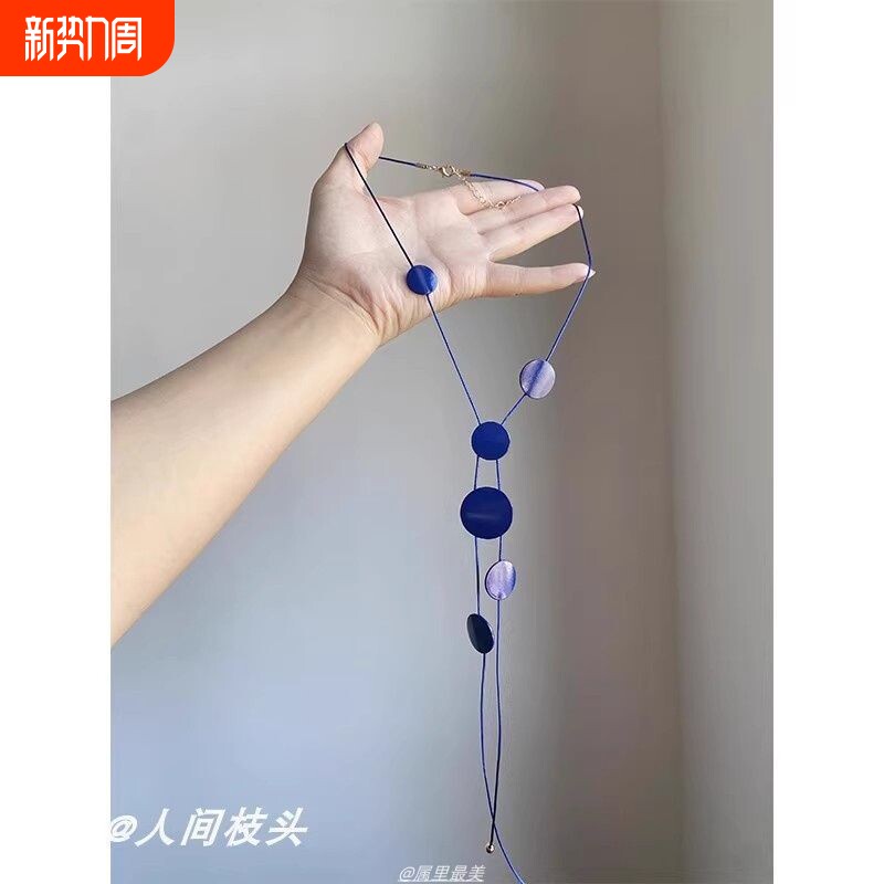 蓝调时刻~超显白圆片蓝色不规则克莱因长项链度假风小众设计颈链
