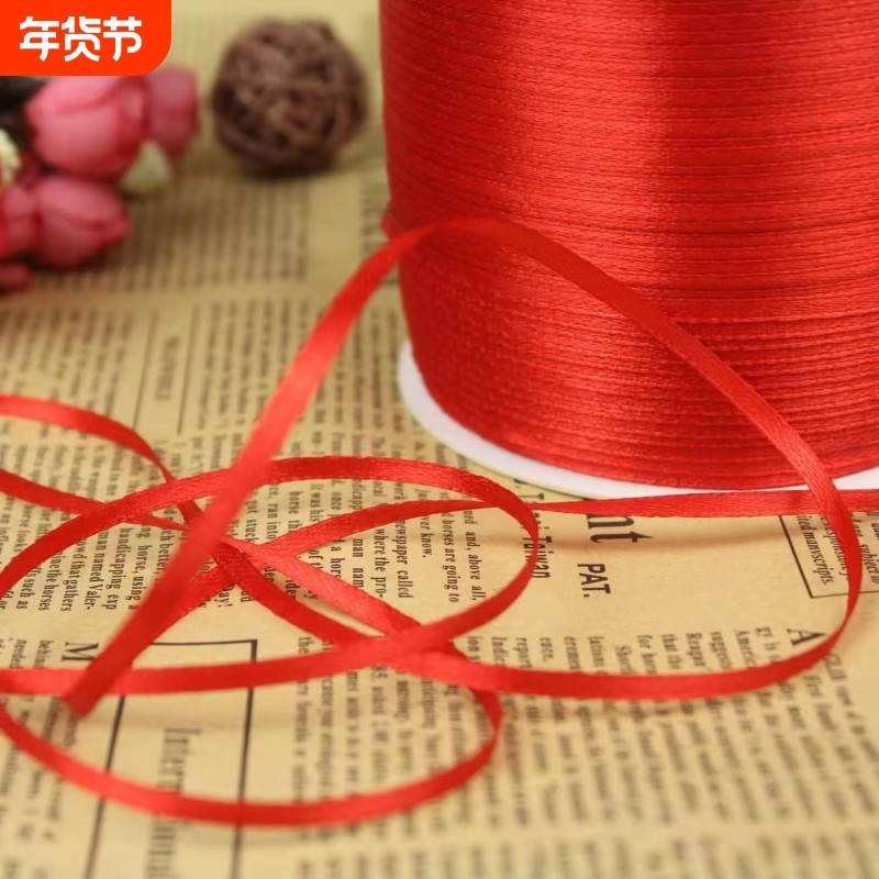 大红色丝带缎带彩带结婚庆绑气球拉旗院子装饰红布条红绳子挂灯笼,居家布艺,丝带/绸带/布带,淘宝优惠券,粉丝福利购,淘宝优惠卷