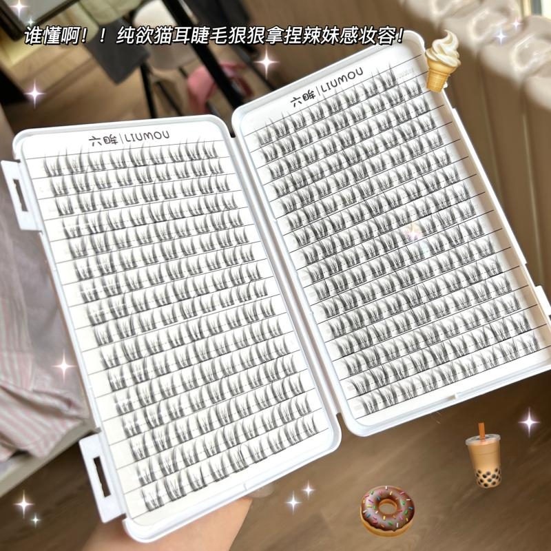 六眸纯欲猫耳朵猫精灵假睫毛睫毛书淡妆素颜平价细梗分段黑梗自然