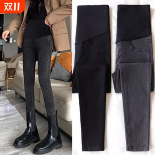 秋冬款 外穿打底裤 加绒牛仔裤 小个子孕期长裤 肚子 孕妇裤 秋装 子秋季