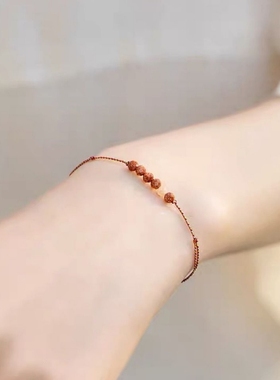 金星太阳石金砂石闪橙巨细五色迷你小简约气质女手绳复古小众礼物