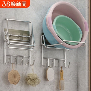 脸盆收纳架浴室柜下脸盆架卫生间洗漱台底部盆子伸缩挂架置物架子