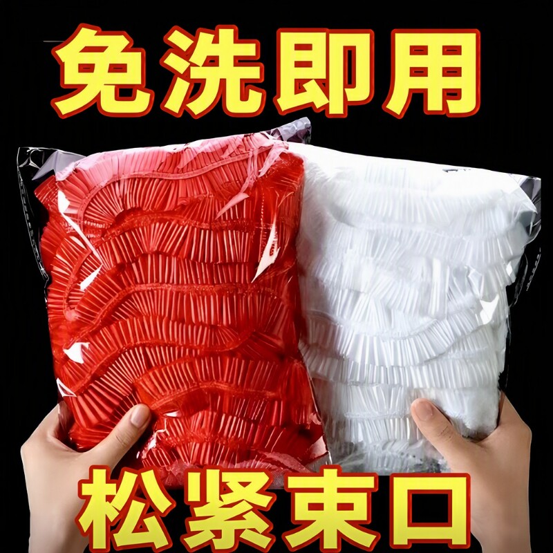 桌布一次性台布松紧束口家用加厚免洗红色婚庆套圆桌餐桌防水防油图片