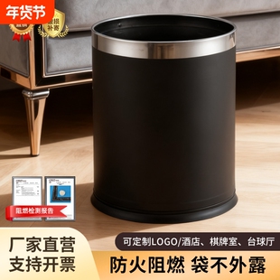酒店客房垃圾桶双层加厚棋牌桌球室麻将馆阻燃塑料垃圾桶可印logo