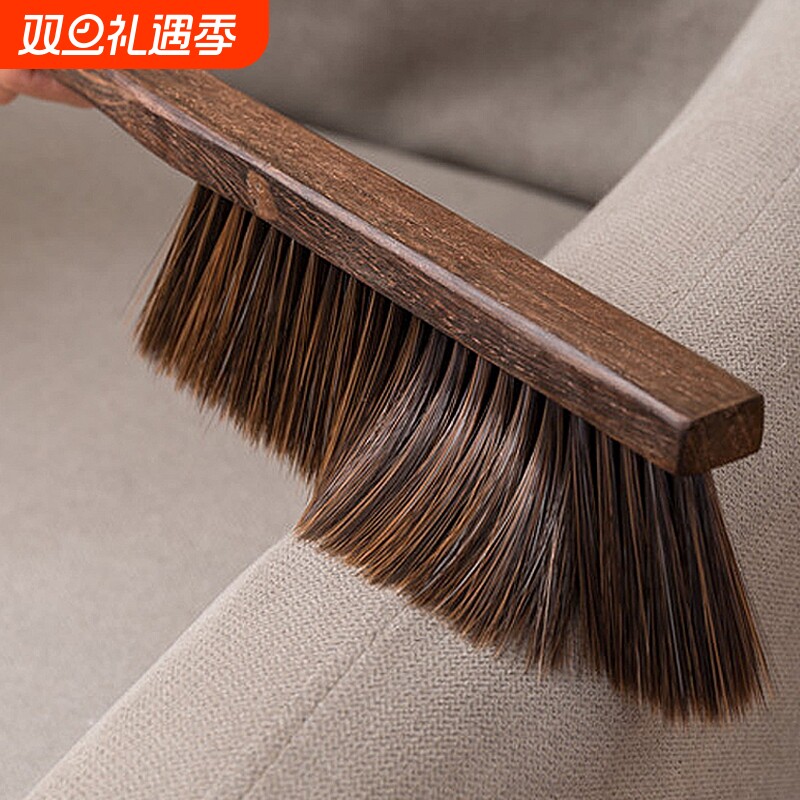 扫床刷家用床上沙发除尘清洁神器卧室刷床扫炕长柄软毛刷子清理