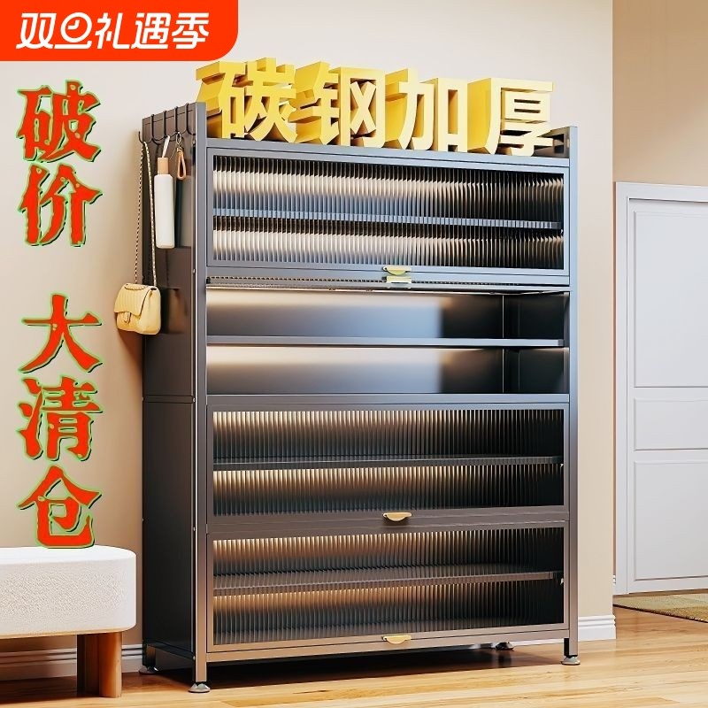 钢制鞋柜多层家用玄关防尘鞋架落地架子一体靠墙大容量入户收纳柜