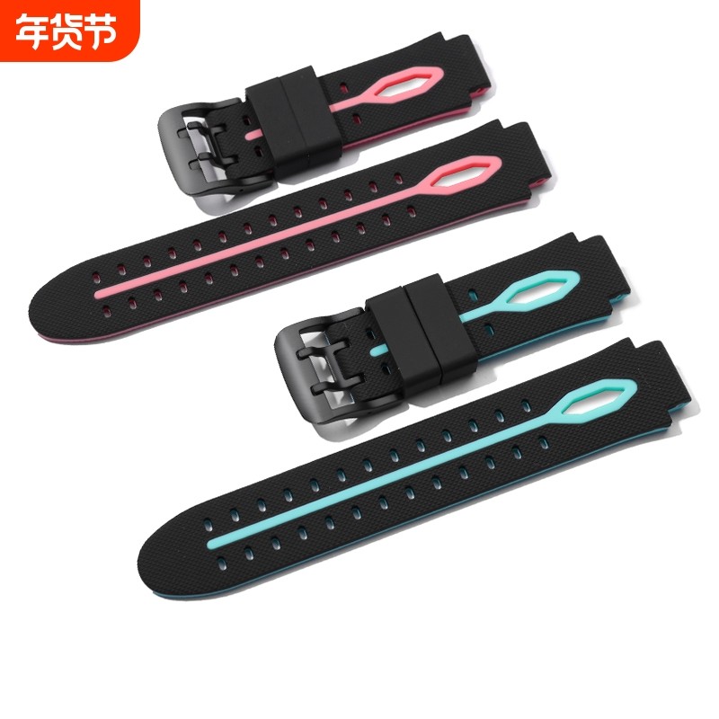 适用于小天才电话手表表带D2/Q1A儿童智能配件学生男女防水卡通