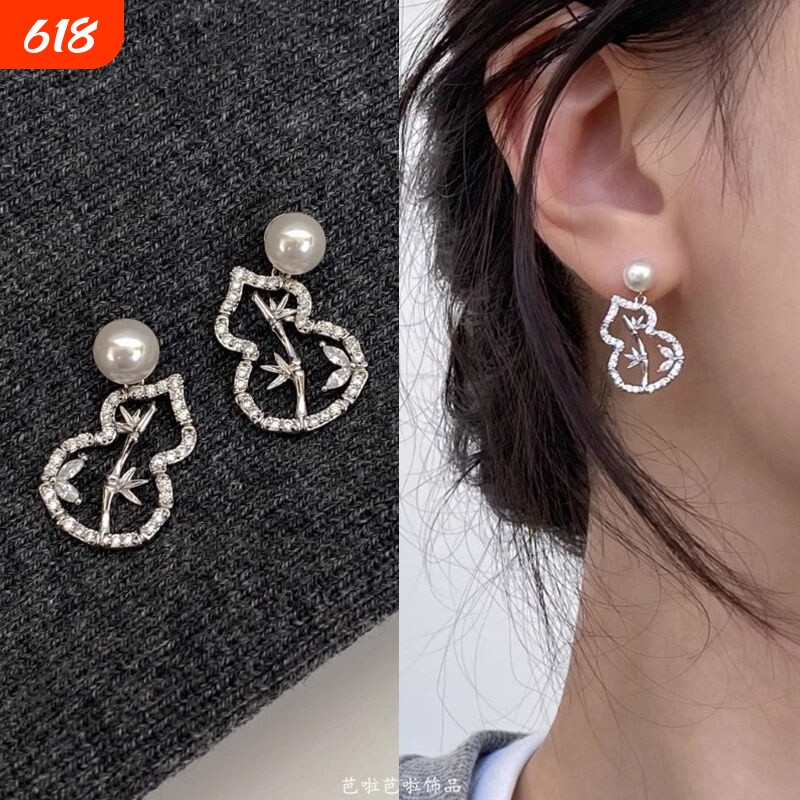 银针全钻竹叶葫芦珍珠耳环女耳夹精致微镶锆石百搭耳钉潮耳饰