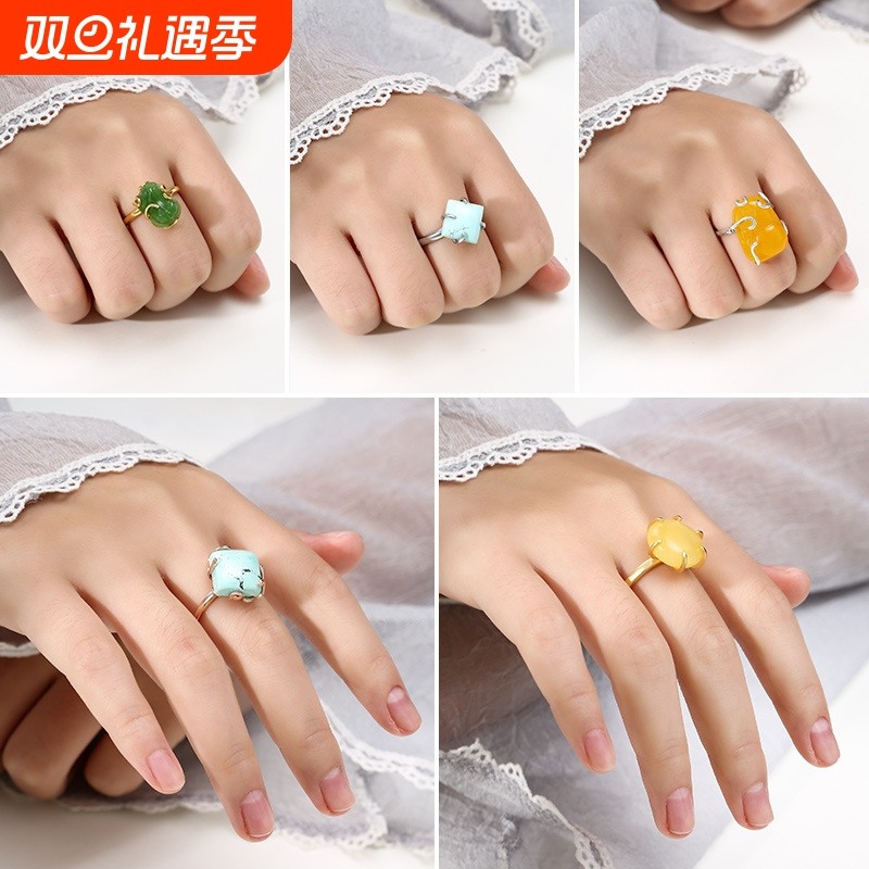 S925纯银戒指空托女18k金色diy蜜蜡琥珀松石貔貅戒托空托随