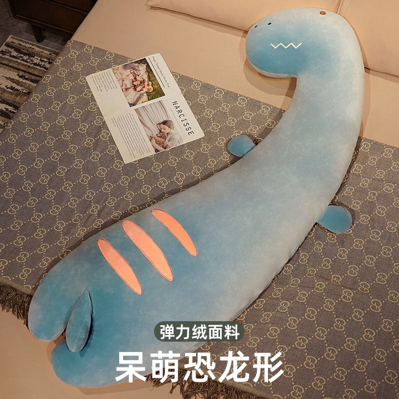 长条抱枕女生睡觉床上夹腿枕头男生款大靠枕靠垫可拆洗玩偶睡眠