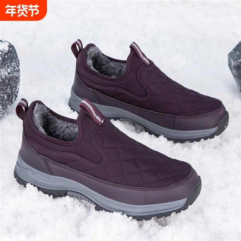 老人鞋女鞋冬季加绒保暖棉鞋一脚蹬妈妈轻便防滑舒适健步鞋爸爸鞋,女鞋,时尚雪地靴,淘宝优惠券,粉丝福利购,淘宝优惠卷