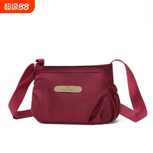 伊布古奇牛津布斜挎包女轻便妈妈包中年女士单肩斜跨小包通勤包包