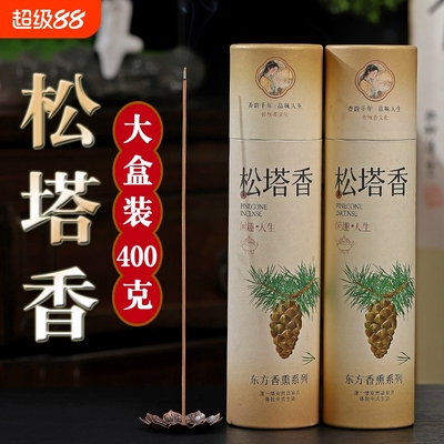 天然松塔香线香古法净化磁场