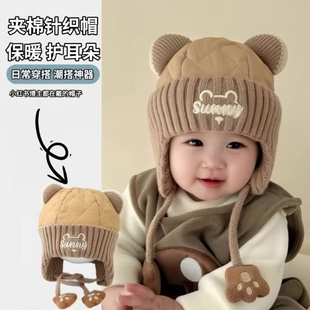 秋冬6个月宝宝帽子婴儿男童冬季1岁儿童男孩新款秋冬季冬天女