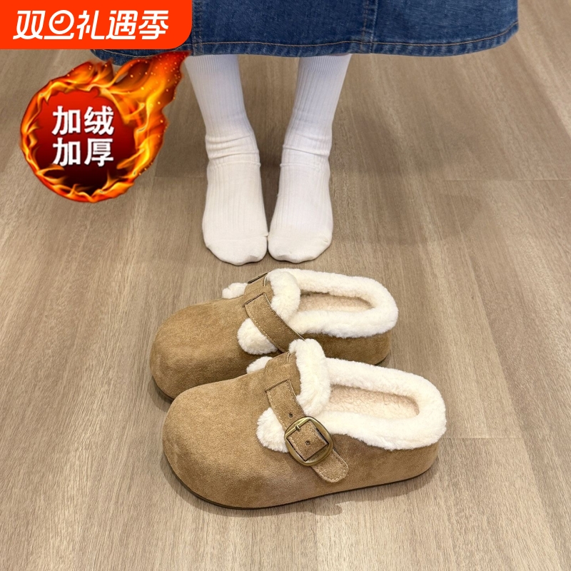 加绒勃肯鞋毛绒包头毛毛棉拖鞋女外穿2025新款冬季雪地靴半拖鞋子