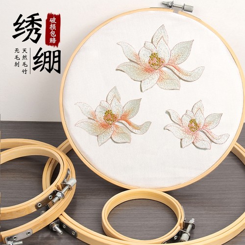 手工绣绷固定框架|超4000次加购