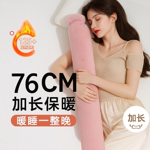 热水袋暖水袋注水式 超大内胆持久 热敷大号被窝加长暖脚神器新款