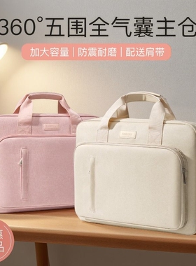 电脑包拯救者2025苹果笔记本手提适用新款华为14联想y9000pr9000游戏本15.6寸13戴尔y7000华硕17.3男女13.316