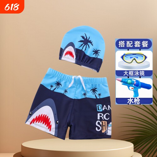 泳裤男儿童小中大童新款游泳裤防晒速干温泉度假泳装游泳装备套装