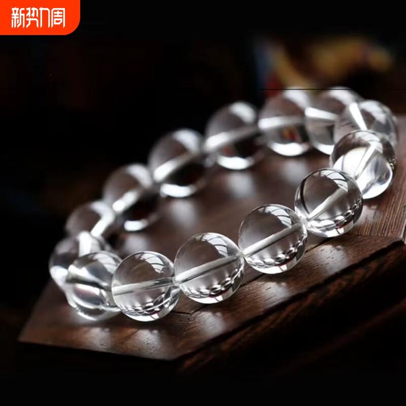 白水晶手链单圈圆珠净体男士女款简约款手串东海水晶随型仿手串