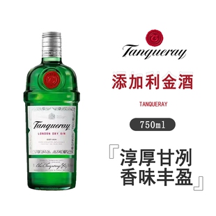 添加利伦敦干味金酒750ml杜松子酒Gin琴酒金汤力鸡尾酒调酒基酒
