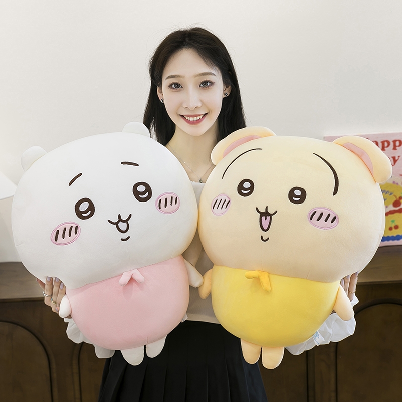 可爱吉伊卡哇毛绒玩具公仔礼物女