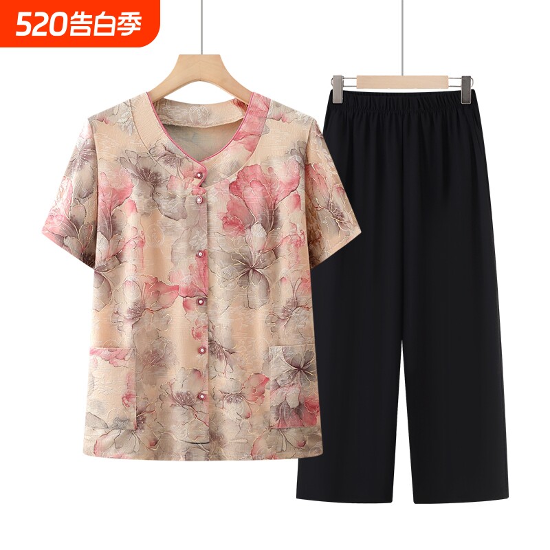 夏装新款衬衣老太太洋气衣服奶奶装短袖衬衫女夏季老年人妈妈上衣