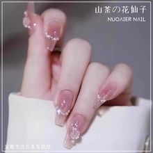 美甲穿戴甲纯欲风蝶仙子猫眼甲片中长款2025新款高级感短款贴片