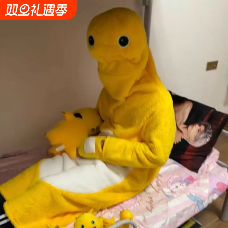 男女通用法兰绒卡通休闲居家保暖