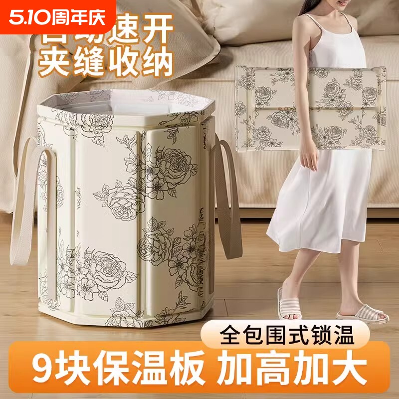 ��Яʽ���۵��軧��ˮ��������Ʒ�ݽŴ�����ϴ����ϴ����ϴ��ˮͰ����õ��-С��30L��32��35CM�� 16.72Ԫ