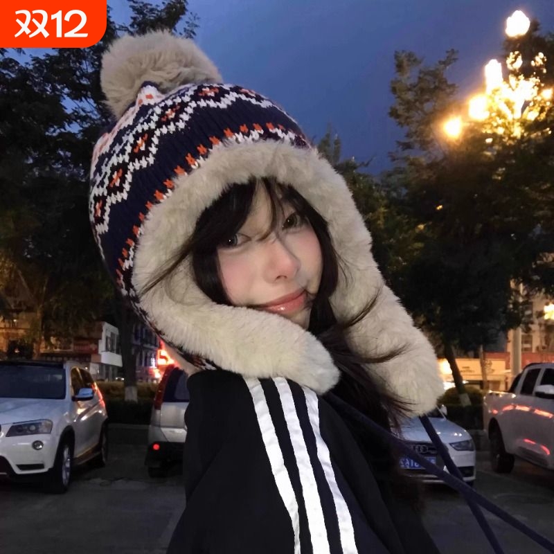 费尔岛风帽子女冬针织毛线帽保暖加绒加厚户外玩雪防寒护耳雷锋帽