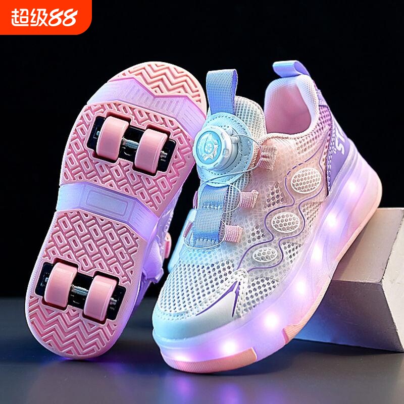 幂琳秋季暴走鞋儿童网双轮女童面透气滑轮鞋女孩高颜值运动溜冰鞋