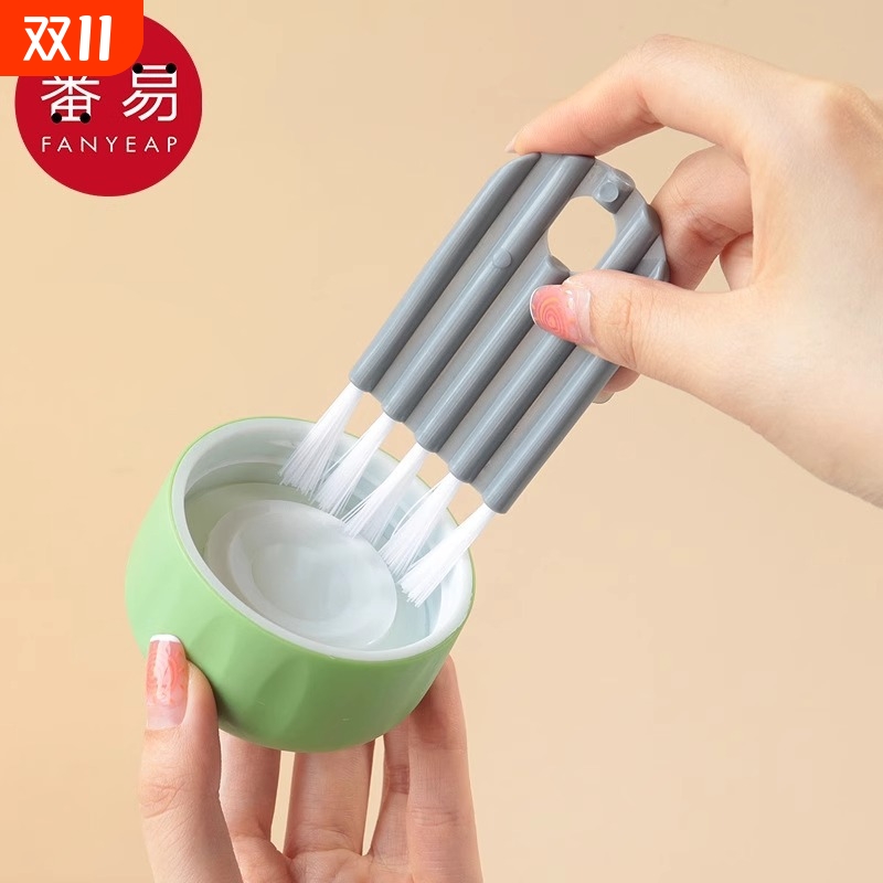 杯刷DA1sn0-家用洗杯刷清洁小刷子缝隙刷水杯破壁机清洗缝隙刷