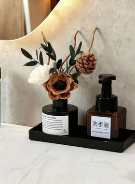 【太便宜了】高档酒店浴室柜装饰花香薰洗手液瓶卫生间洗手台摆件