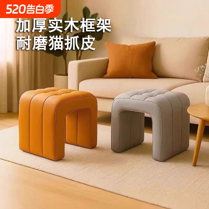 矮凳轻奢客厅沙发凳现代简约家用茶几凳玄关换鞋凳闺房梳妆凳