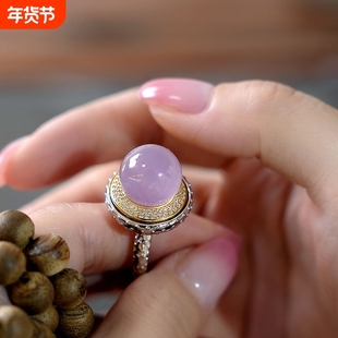 [紫罗兰]紫气东来时来运转戒指女款潮流高级感贵气仿和田玉食指戒