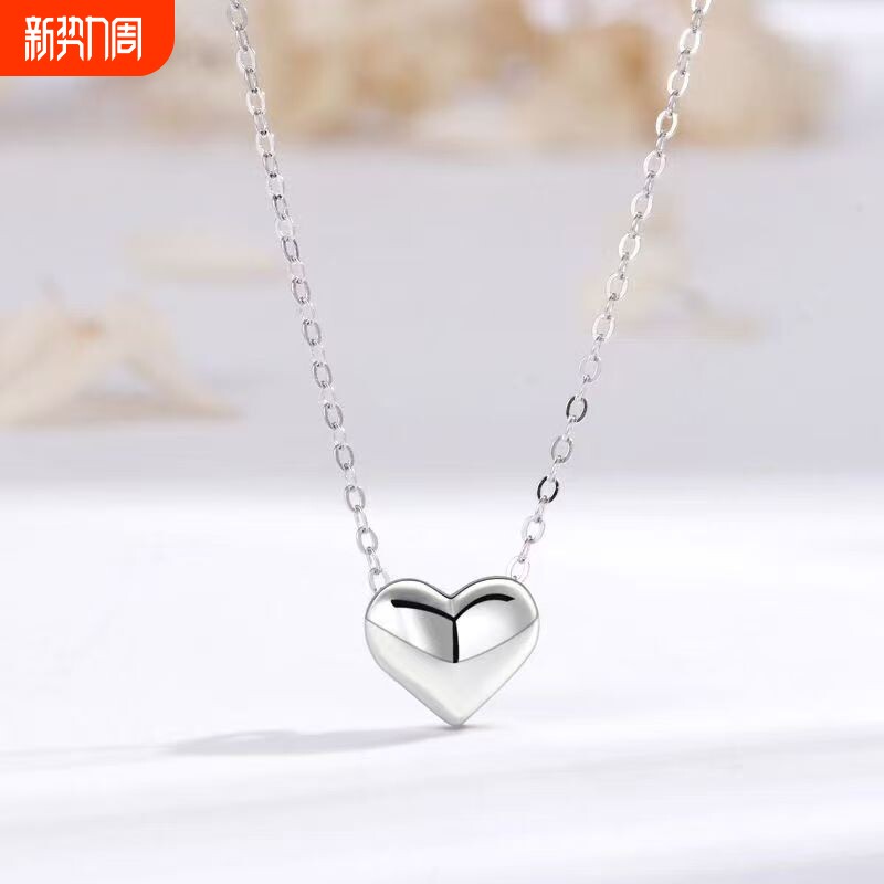 树人贵礼其他家爱心时尚项链足银990礼物闺蜜锁骨链银色简约